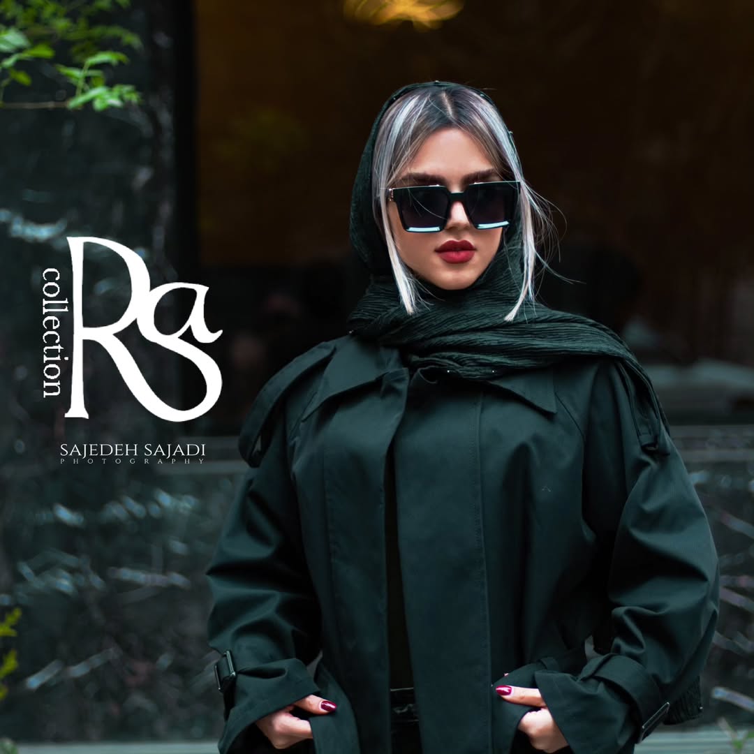 ترنج کت کوتاه